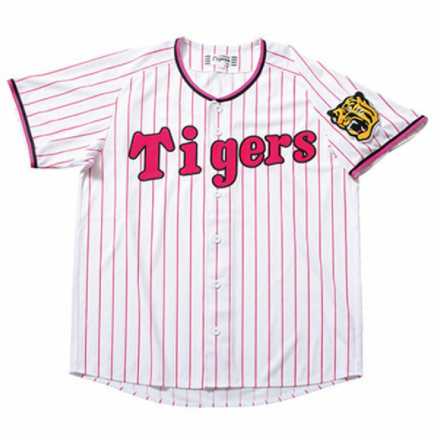 阪神タイガース グッズ ユニフォーム カラーレプリカユニフォーム 