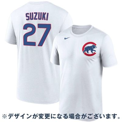 Nike Men's Chicago Cubs Seiya Suzuki #27 Gray T-Shirt