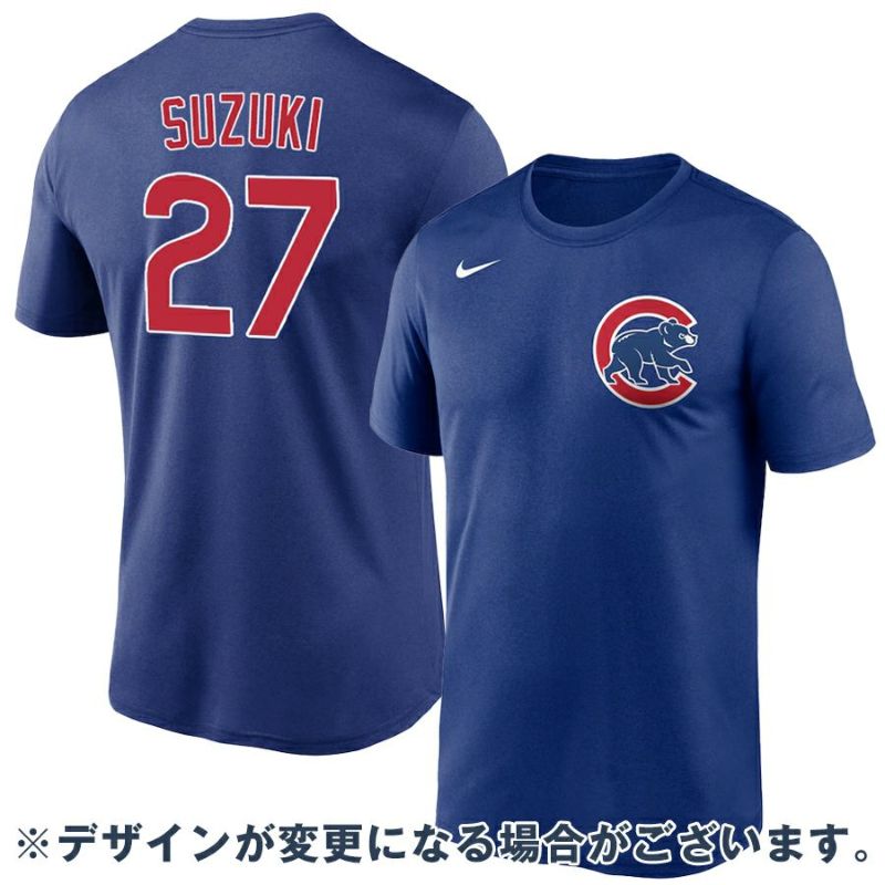 MLB 鈴木誠也 シカゴ・カブス Tシャツ ネーム＆ナンバー Chicago