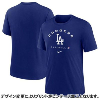 ナイキ ロサンゼルス・ドジャース 半袖 Tシャツ ベースボール