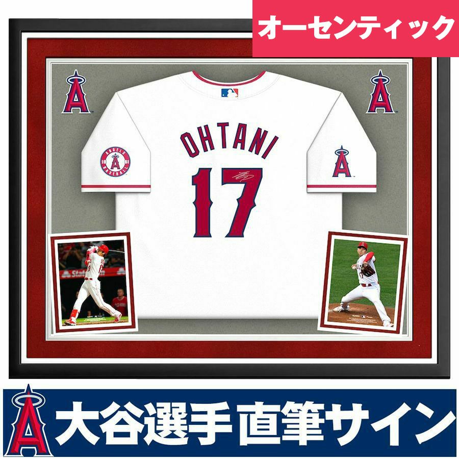 MLB 直筆サインアイテム グッズ - MLB | セレクション公式オンライン 