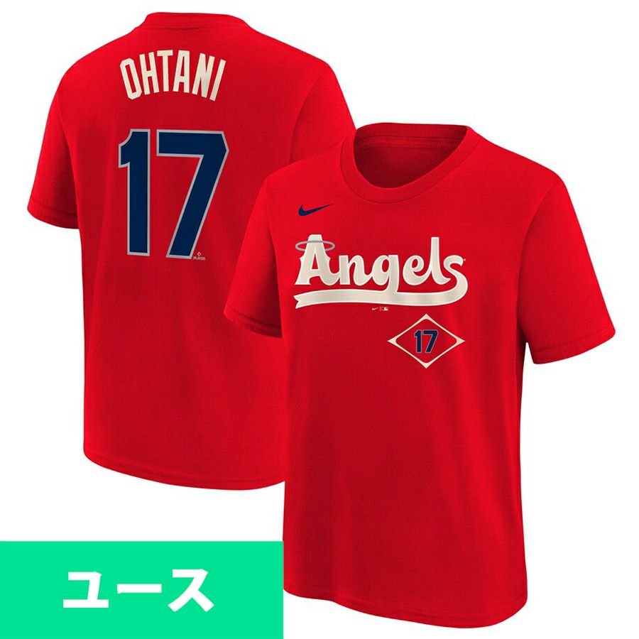 ドジャース 大谷翔平「シティコネクト」ユニフォーム店頭入荷!! ｜ MLB  