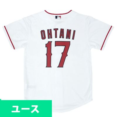 MLB 大谷翔平 エンゼルス ユニフォーム ユース キッズ レプリカ ジャージ Outer Stuff ホーム