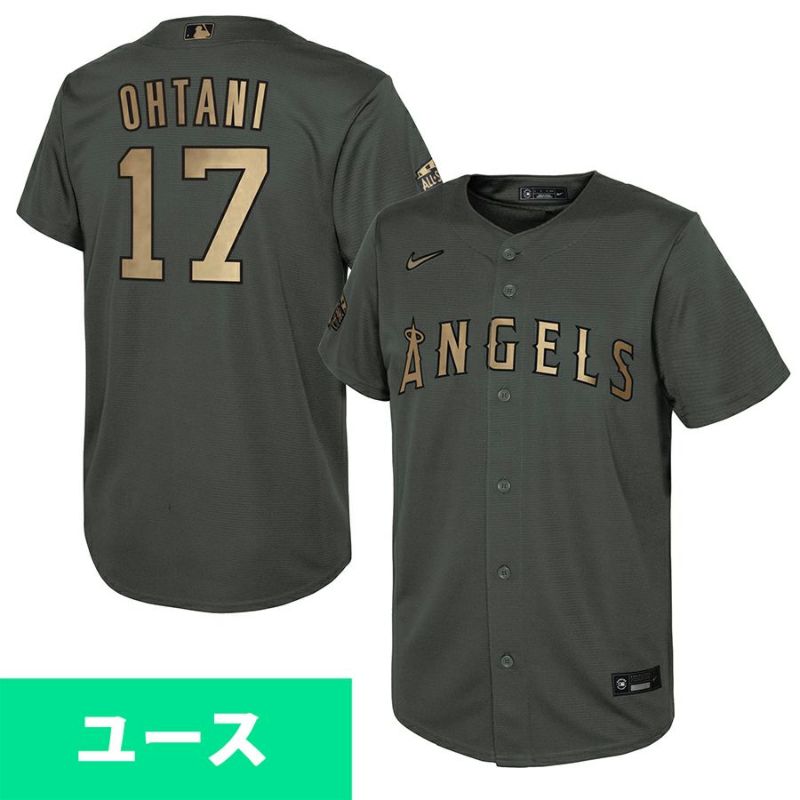 Shohei Ohtani Los Angeles Angels Nike Youth 2022 MLB All-Star Game Replica  Player Jersey - Charcoal