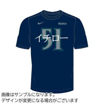 MLB イチロー Tシャツ - MLB | セレクション公式オンライン通販ストア