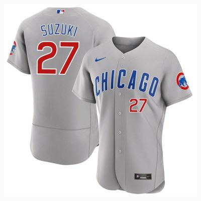 Nike Chicago Cubs Seiya Suzuki #27 Replica Jersey