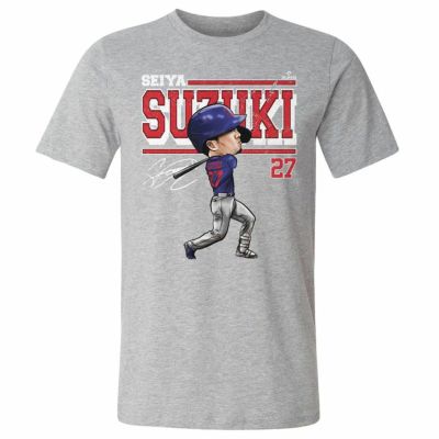 Supreme MLB Kanji Teams Tee -New -Yankees (M,L,XL,2XL) -White Sox