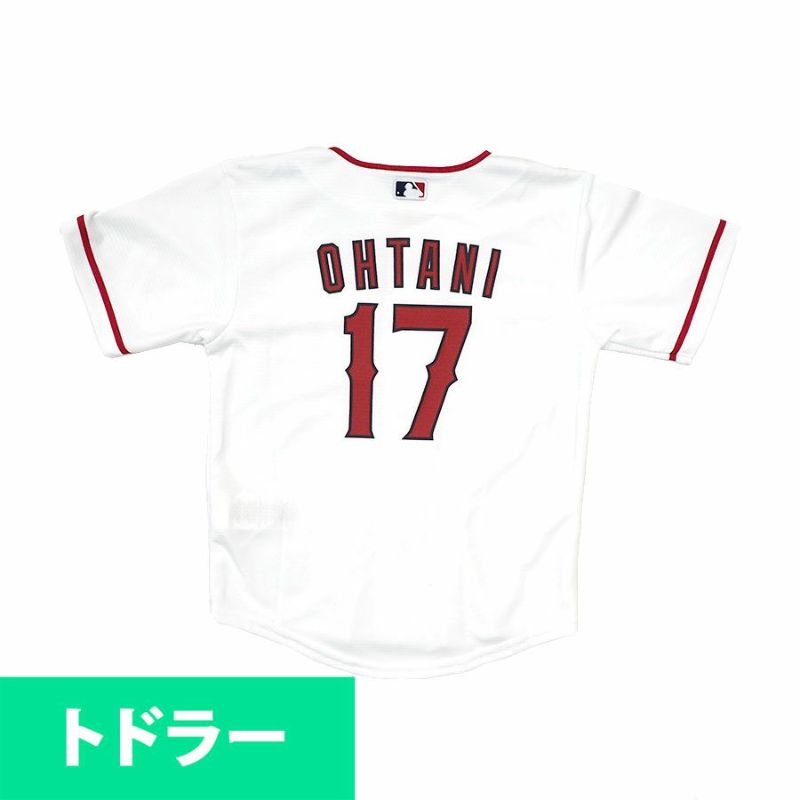 MLB 大谷翔平 エンゼルス ユニフォーム トドラー Player Replica Jersey Outer Stuff ホワイト | セレクション  | MLB NBA NFL プロ野球グッズ専門店 公式オンラインストア