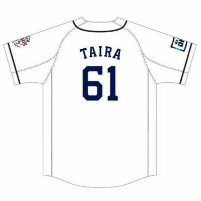 MLB 筒香嘉智 タンパベイ・レイズ ユニフォーム/ジャージ 2020