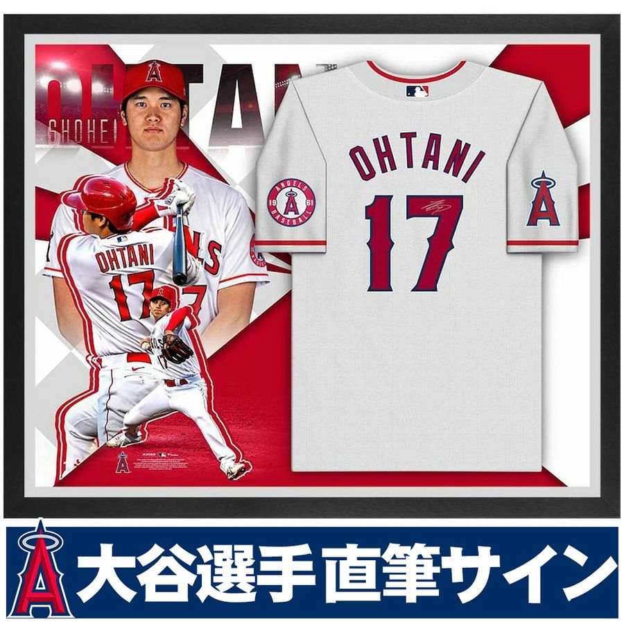 MLB 大谷翔平 エンゼルス ユニフォーム ナイキ 直筆サイン入り 