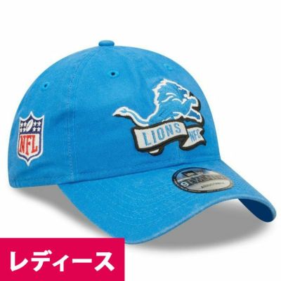 NFL グッズ | セレクション公式オンライン通販ストア