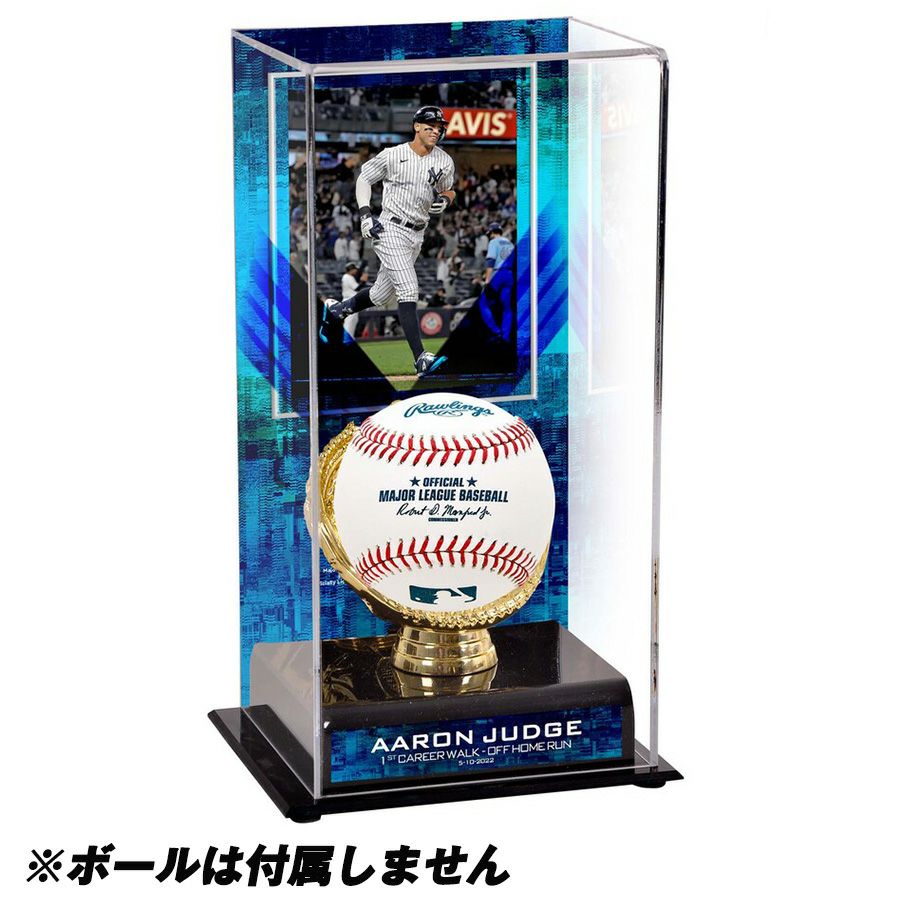 MLB アーロン・ジャッジ ヤンキース ボールディスプレイケース 
