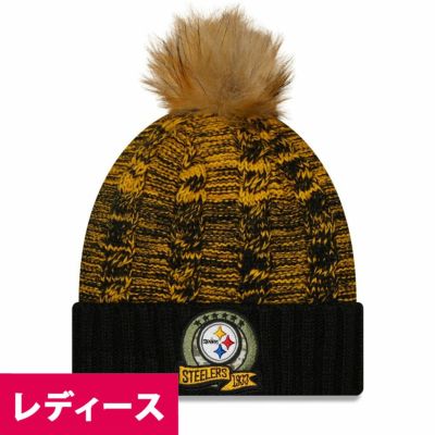 NFL カウボーイズ ニットキャップ レディース 2022 サルートトゥサービス Salute To Service ニューエラ/New Era  ブラック | セレクション | MLB NBA NFL プロ野球グッズ専門店 公式オンラインストア