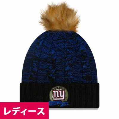 NFL カウボーイズ ニットキャップ レディース 2022 サルートトゥサービス Salute To Service ニューエラ/New Era  ブラック | セレクション | MLB NBA NFL プロ野球グッズ専門店 公式オンラインストア