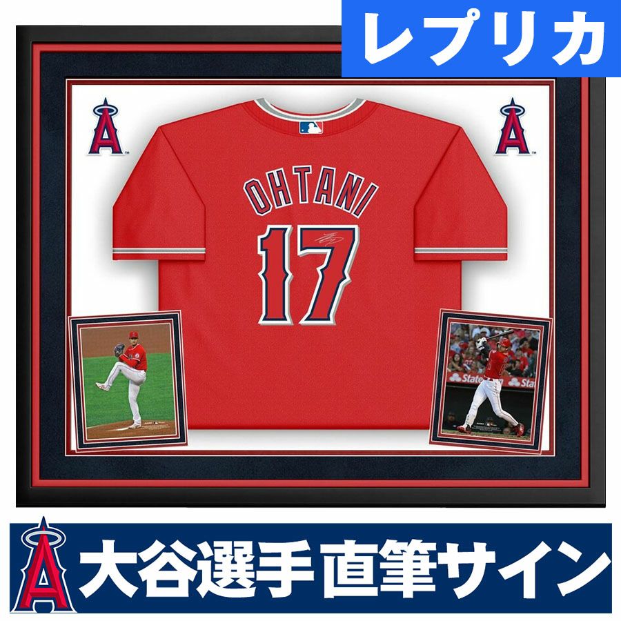 MLB 大谷翔平 直筆サインアイテム ファナティックス オール - MLB  