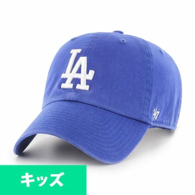MLB ドジャース キャップ キッズ ユース クリーンナップキャップ 47Brand ロイヤル