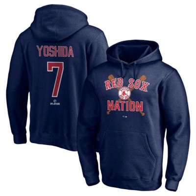 Nike Men's Boston Red Sox Masataka Yoshida #7 T-Shirt - Navy - S Each