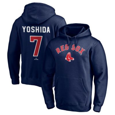 Boston Red Sox Masataka Yoshida #7 Nike Men's White Official MLB