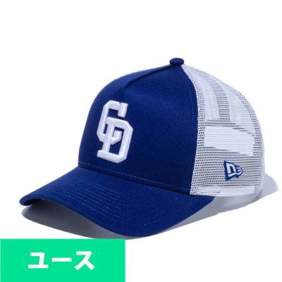 中日ドラゴンズ グッズ メッシュキャップ ユース 9FORTY A-Frame トラッカーメッシュ  Cap ニューエラ/New Era ダークロイヤル／ホワイト
