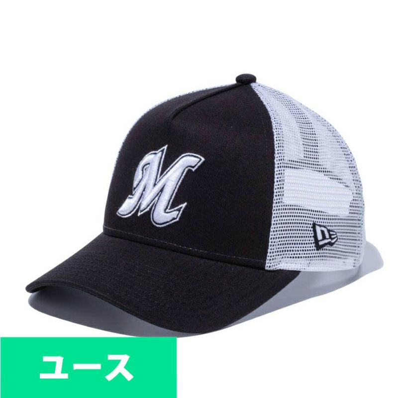 千葉 ロッテマリーンズ 2024 '47 TRUCKER キャップ - 記念グッズ