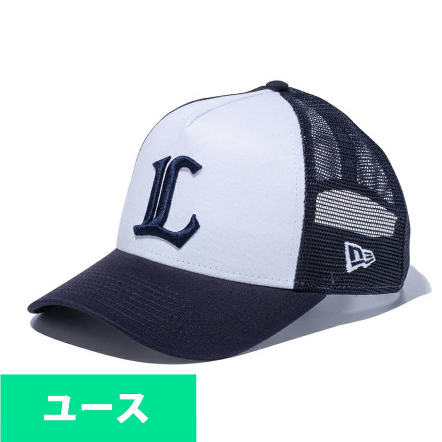 埼玉西武ライオンズ グッズ メッシュキャップ 9FORTY A-Frame 