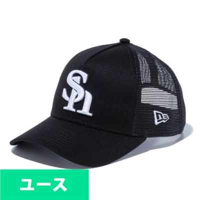福岡ソフトバンクホークス グッズ メッシュキャップ ユース 9FORTY A-Frame トラッカーメッシュ  Cap ニューエラ/New Era ブラック