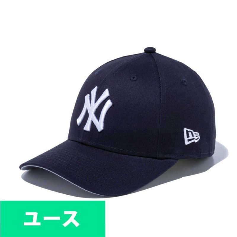 MLB ヤンキース キャップ YOUTH ユース 9FORTY Basic Cap ニューエラ/New Era ネイビー | セレクション | MLB  NBA NFL プロ野球グッズ専門店 公式オンラインストア