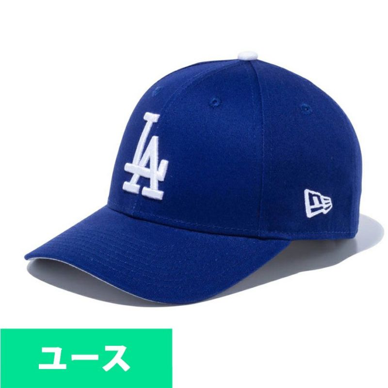 MLB ドジャース キャップ YOUTH ユース 9FORTY Basic Cap ニューエラ