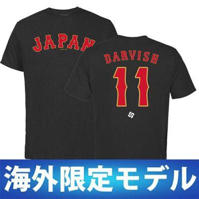 Tシャツ グッズ - WBC/侍JAPAN | セレクション公式オンライン通販ストア