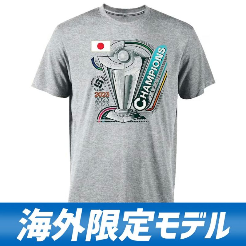 スーパーセール】 2023 WBC 侍ジャパン 優勝 記念 Tシャツ & キャップ