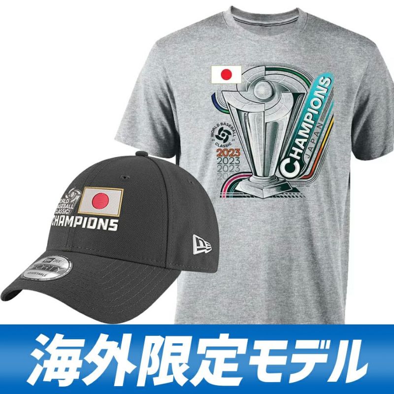 中野拓夢WBC 侍JAPAN 優勝記念 ロッカールームTシャツ 大谷翔平