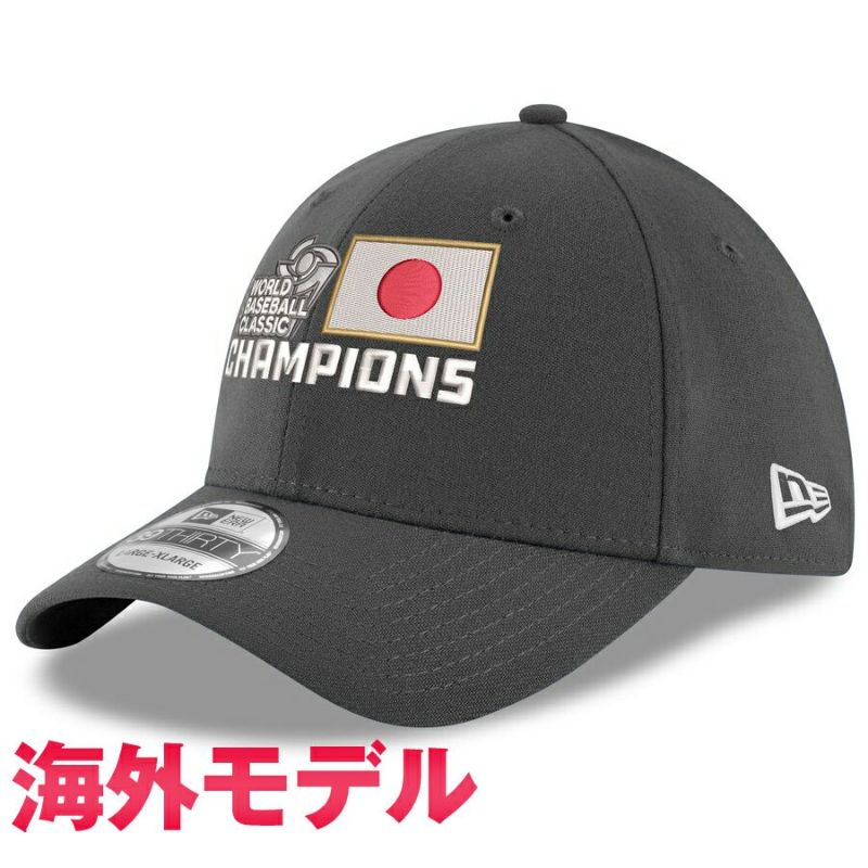 2023 WBC 侍ジャパン 日本 優勝記念 キャップ Tシャツセット | labiela.com