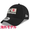 残1 選手着用モデル 2023年 WBC 日本優勝 キャップ 帽子 9FORTY MS】選手着用モデル！2023年 WBC 日本優勝記念 キャップ 帽子