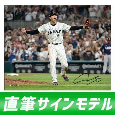 WBC 優勝記念 侍ジャパン フォトフレーム 大谷翔平サイン入り