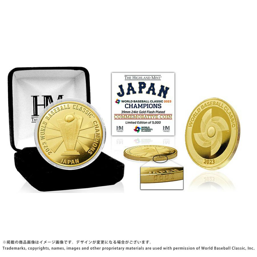 wbc-230320cmp sam-230220jpa wbc-220316prg sam-230311mnt」のグッズ 
