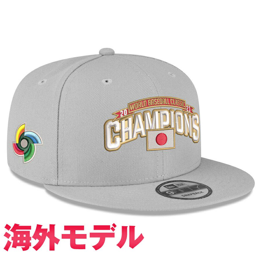 WBC フランス代表 キャップ 2023 World Baseball Classic 59FIFTY Cap 