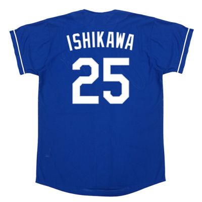 中日ドラゴンズ グッズ ユニフォーム 石川昂弥 レプリカユニフォーム 2023 ミズノ/MIZUNO ビジター
