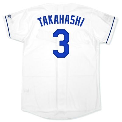 ヤクルト青木宣親選手プロコレクションホームユニフォーム【新品・未使用】肩幅53㎝