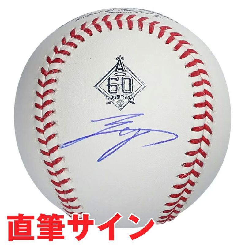 MLB 大谷翔平 エンゼルス 直筆サイン ボール Authentic Autographed