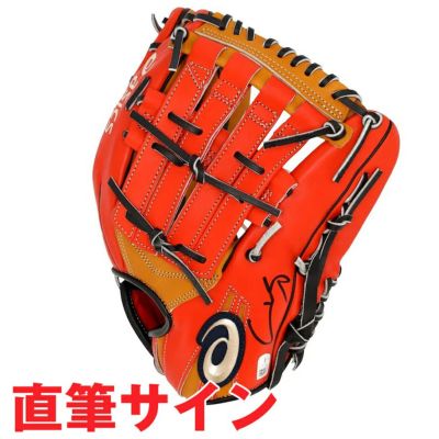 MLB 大谷翔平 エンゼルス 直筆サイン グローブ Autographed Fanatics Authentic Glove アシックス ゲームモデル  Fanatics Authentic | セレクション | MLB NBA NFL プロ野球グッズ専門店 公式オンラインストア