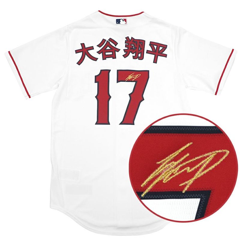 MLB 大谷翔平 エンゼルス 漢字ネーム ユニフォーム サイン刺繍