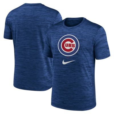 Nike Men's Chicago Cubs Seiya Suzuki #27 2023 City Connect Cool