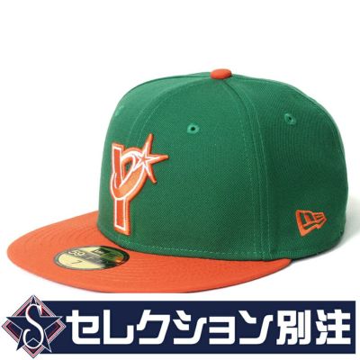 横浜DeNAベイスターズ グッズ キャップ 【セレクション別注】 カスタム