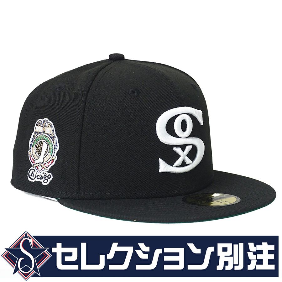 MLB ホワイトソックス キャップ 【セレクション別注】 ワールド 
