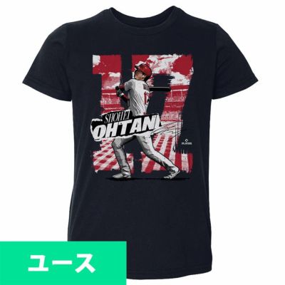 MLB 大谷翔平 キッズ - MLB | セレクション公式オンライン通販ストア