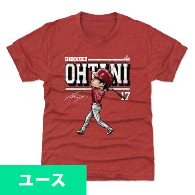 MLB 大谷翔平 キッズ - MLB | セレクション公式オンライン通販ストア