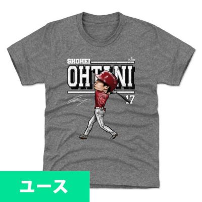 Shohei Ohtani Showtime Players Weekend Script R WHT