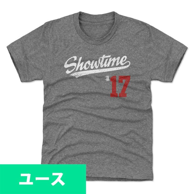 MLB 大谷翔平 エンゼルス Tシャツ キッズ ユース Showtime Players Weekend Script R WHT 500Level  グレー | セレクション | MLB NBA NFL プロ野球グッズ専門店 公式オンラインストア