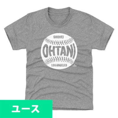MLB 大谷翔平 エンゼルス Tシャツ キッズ ユース Los Angeles A Baseball WHT 500Level グレー