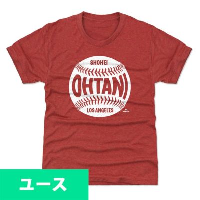 MLB 大谷翔平 エンゼルス Tシャツ ユース キッズ Youth オールスター